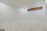 1445 Monroe Drive - Photo 26