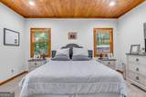 2357 Haven Heights Road - Photo 12