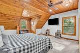 2357 Haven Heights Road - Photo 16