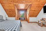 2357 Haven Heights Road - Photo 17