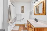 2357 Haven Heights Road - Photo 28