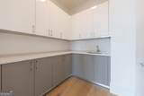 2425 Peachtree Road - Photo 12