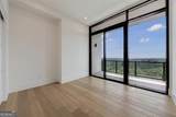 2425 Peachtree Road - Photo 23