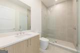 2425 Peachtree Road - Photo 25