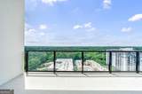 2425 Peachtree Road - Photo 26