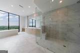 2425 Peachtree Road - Photo 39