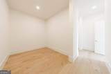 2425 Peachtree Road - Photo 42