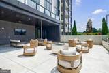 2425 Peachtree Road - Photo 71