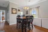 1641 Garland Mountain Trail - Photo 12