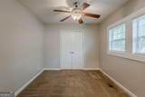 2245 Dauphine Street - Photo 17