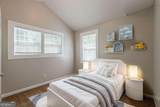 2245 Dauphine Street - Photo 5