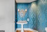 3344 Peachtree Road - Photo 25