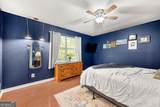 3149 Buford Highway - Photo 19