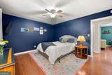 3149 Buford Highway - Photo 20
