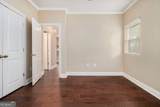2230 Cheshire Bridge Road - Photo 16