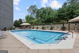 2660 Peachtree Road - Photo 47