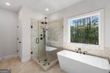 1038 Red Oak Lane - Photo 15
