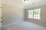 38 Oak Ridge Drive - Photo 21