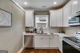 107 College Street - Photo 11