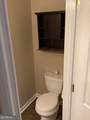 209 Hallowes Drive - Photo 8