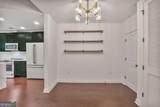 855 Peachtree Street - Photo 10