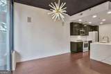 855 Peachtree Street - Photo 11