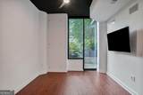 855 Peachtree Street - Photo 19