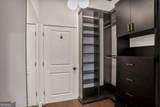 855 Peachtree Street - Photo 21