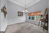 79 Hampton Hills Lane - Photo 6