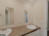 4367 Ga Hwy 16- Ga Hwy 441 Bypass - Photo 22