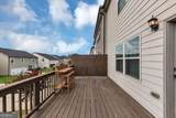 3643 Princeton Avenue - Photo 38
