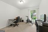 3301 Henderson Mill Road - Photo 22