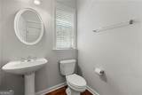 2798 Loftview Square - Photo 6