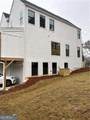 101 Pearl Street - Photo 28
