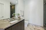 1301 Peachtree Street - Photo 29