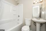 33 Skyline Drive - Photo 14