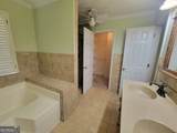 424 Ivey Edwards Lane - Photo 8