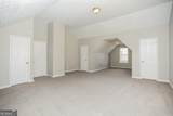 150 Concord Terrace - Photo 12