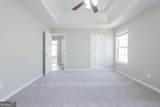 11712 Registry Boulevard - Photo 10