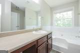11712 Registry Boulevard - Photo 11