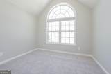 11712 Registry Boulevard - Photo 12