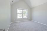 11712 Registry Boulevard - Photo 14