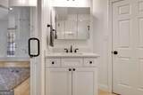 551 Lees Mill Road - Photo 43