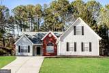 2323 Heatherton Circle - Photo 1