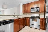 3650 Ashford Dunwoody Road - Photo 5