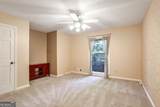 4624 Mountain Creek Drive - Photo 12