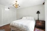 6851 Roswell Road - Photo 24