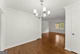3510 Roswell Road - Photo 11