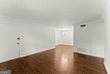 3510 Roswell Road - Photo 7