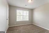 5867 Heritage Walk - Photo 24